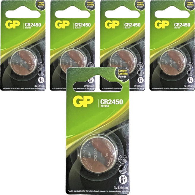GP Batteries 超霸 鈕型鋰電池 CR2450, 5個, 1入