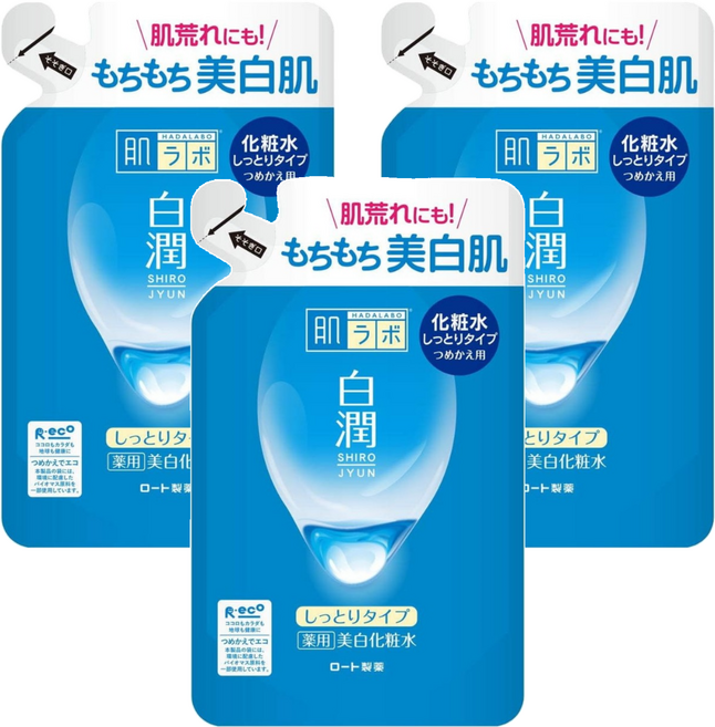 HADALABO 肌研 白潤化妝水 高效保濕 雙重玻尿酸 天然高純度熊果素 維他命C衍生物, 170ml, 3包