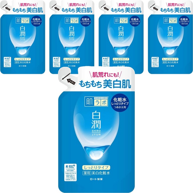 HADALABO 肌研 白潤化妝水 高效保濕 雙重玻尿酸 天然高純度熊果素 維他命C衍生物, 170ml, 5包