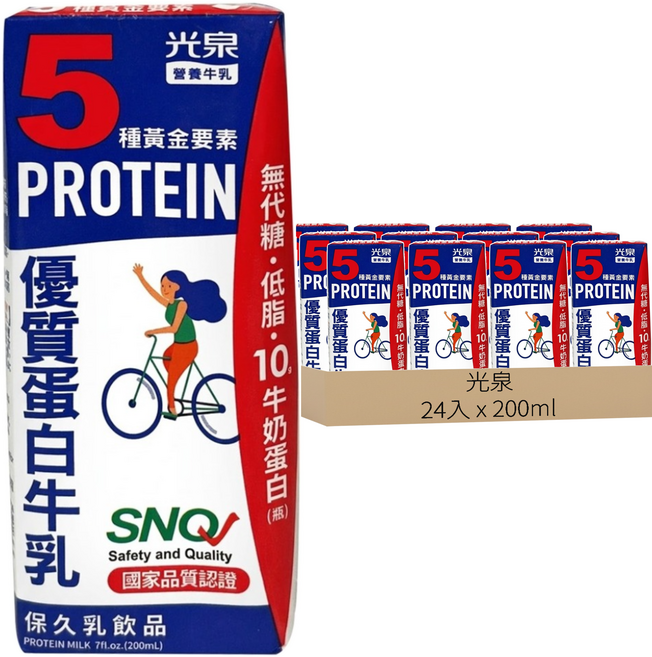 光泉 優質蛋白牛乳, 200ml, 24入
