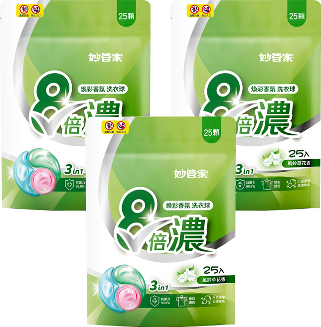 Magic Amah 妙管家 8倍濃洗衣球 煥彩香氛 250g, 25顆, 3袋