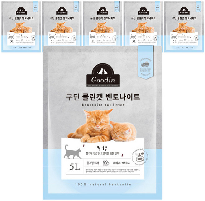 구딘 응고형 클린캣 벤토나이트 고양이 모래, 5L, 6개, 무향