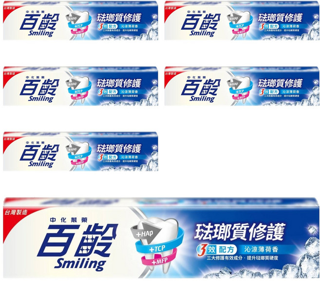 Smiling 百齡 琺瑯質修護3效配方牙膏, 150g, 6條, 沁涼薄荷香
