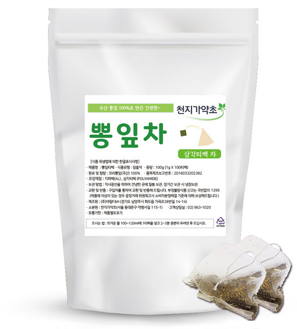 천지가약초 뽕잎차 삼각티백, 1g, 100개입, 1개