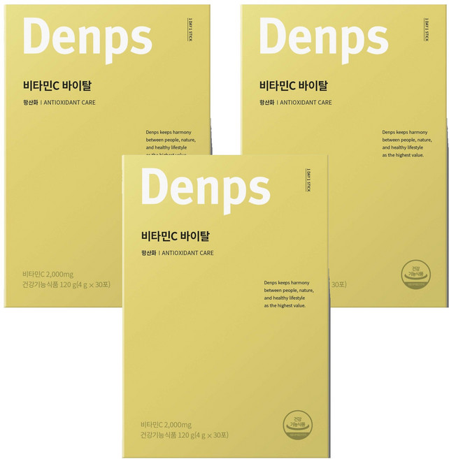 덴프스 비타민C 바이탈 30p, 120g, 3박스