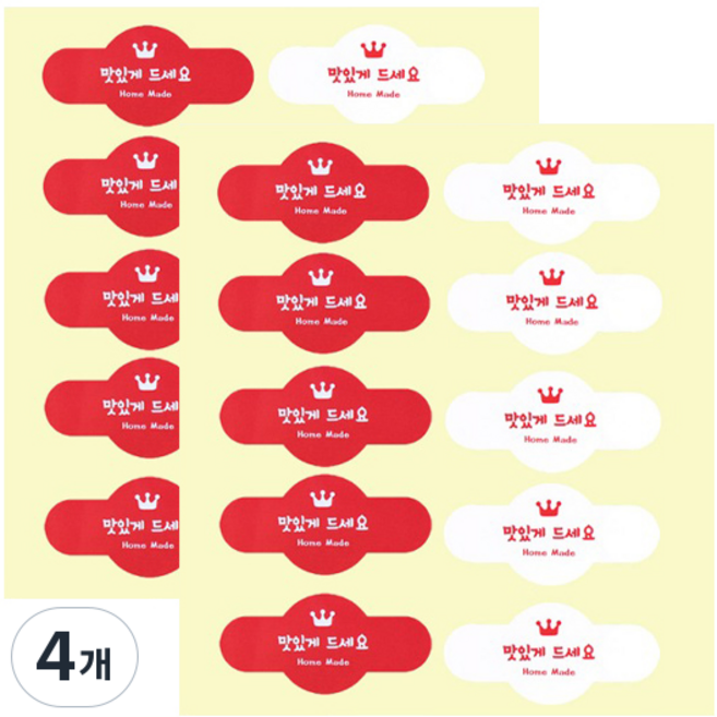 피크닉하우스 미니띠지 맛있게드세요 스티커 10p, 혼합색상, 4개