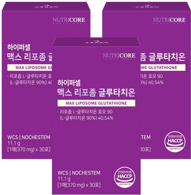 뉴트리코어 하이퍼셀 맥스 리포좀 글루타치온, 11.1g, 3개 - 쿠팡