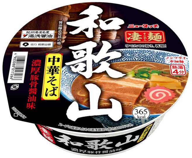 SUGOMEN 凄麵 和歌山豚骨醬油味碗麵, 1入