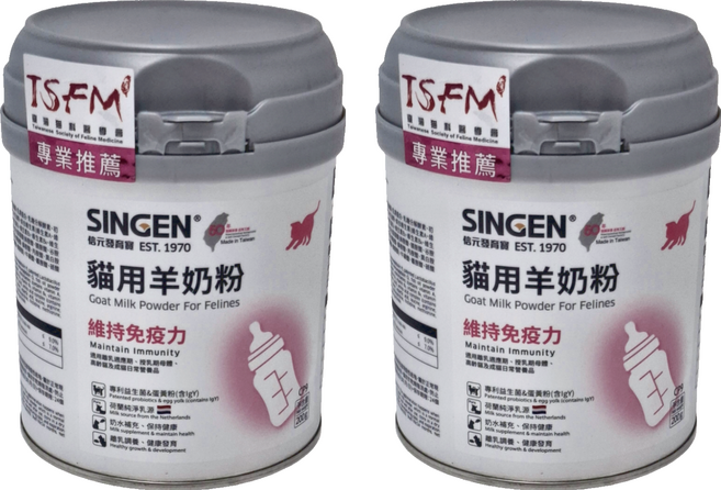 SINGEN 信元發育寶 貓用羊奶粉 CP9, 羊奶粉, 200g, 2罐