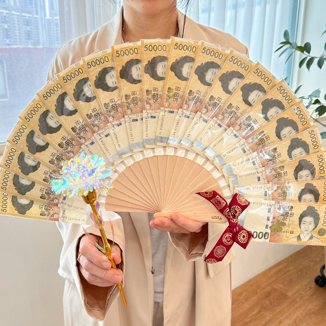 이플린 조화 블링 카네이션 한송이 꽃다발 + 돈부채 20p 세트, 자주색 + 황금 + 오로라, 1개