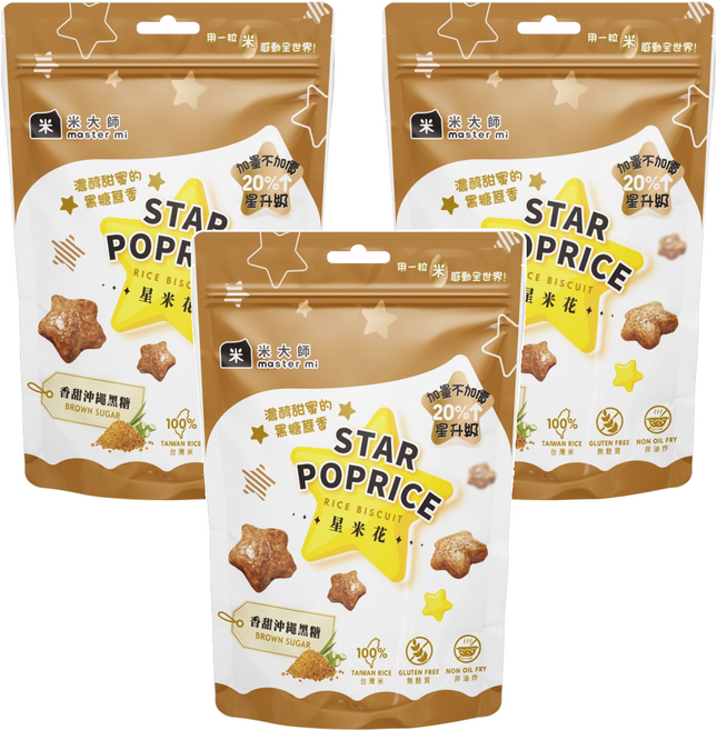 master mi 米大師 星米花 香甜沖繩黑糖, 60g, 3包