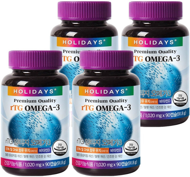 HOLIDAYS rTG Omega-3軟膠囊, 4罐, 90顆