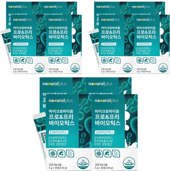 내츄럴플러스 마이크로바이옴 프로 & 프리 바이오틱스 30p, 12개, 150g - 쿠팡