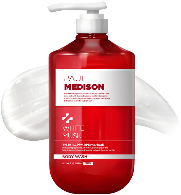 PAUL MEDISON 經典白麝香沐浴乳, 1.077L, 1個