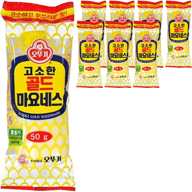 오뚜기 고소한 골드 마요네스, 50g, 8개