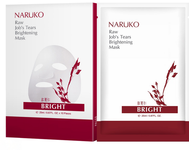 NARUKO 牛爾 台灣公司貨 紅薏仁健康雪白面膜, 10片, 1盒