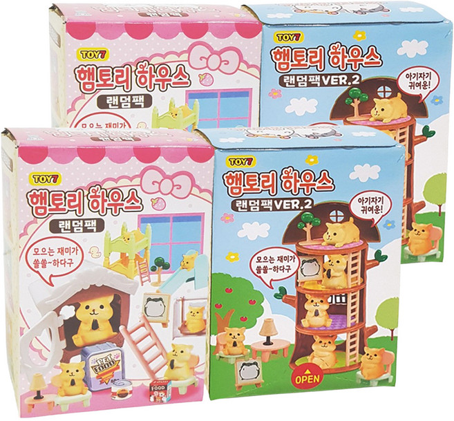 토이세븐 아가플러스 꿈의 내집마련 햄찌 피규어 랜덤발송, 4개