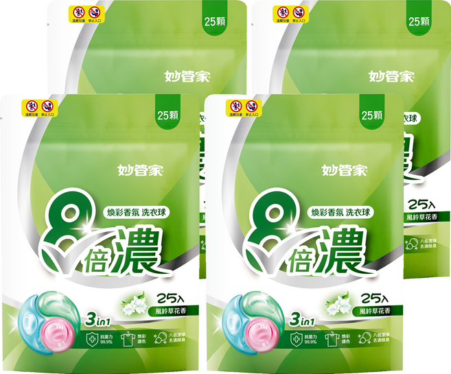 Magic Amah 妙管家 8倍濃洗衣球 煥彩香氛 250g, 25顆, 4袋