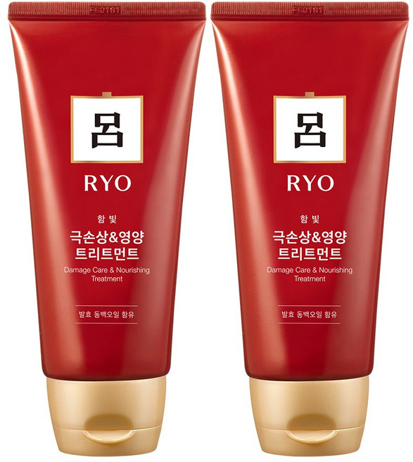 려 함빛 극손상 영양 헤어 트리트먼트, 180ml, 2개