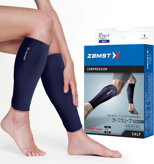 잠스트 카프 슬리브 종아리 보호대 2p 세트, 네이비, 1세트