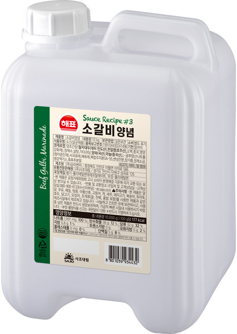 해표 소갈비양념, 10kg, 1개