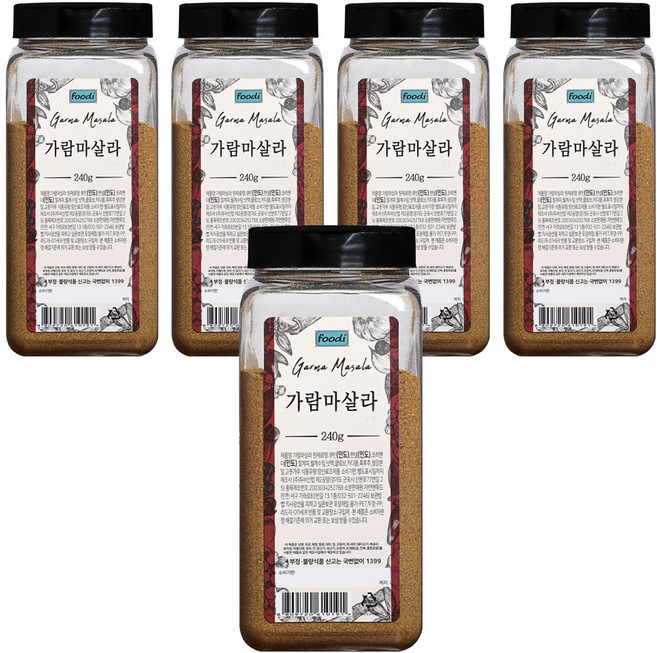 푸디 가람마살라, 240g, 5개