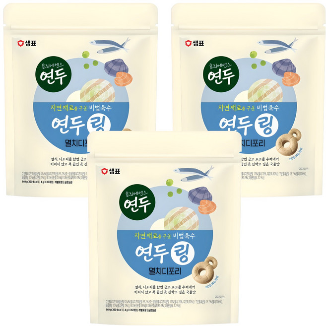 샘표 연두링 멸치디포리 35p, 140g, 3개