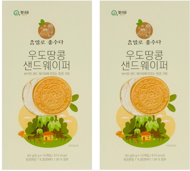 필내음 우도 땅콩 샌드웨이퍼 과자, 2개, 80g