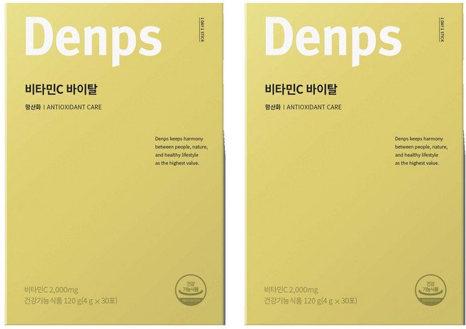 덴프스 비타민C 바이탈 30p, 120g, 2박스