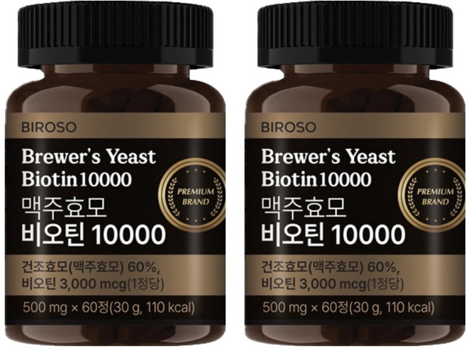 비로소 맥주효모 비오틴 10000, 60정, 2개
