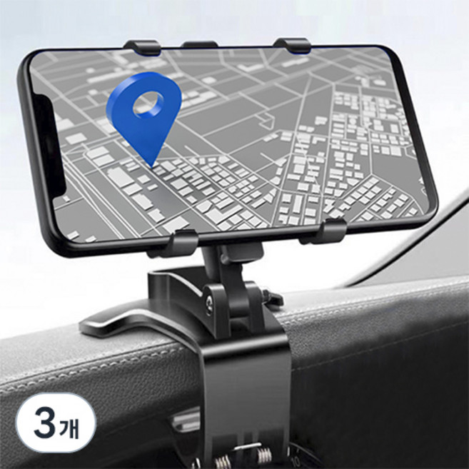더존 차량용 핸드폰 계기판 거치대 대쉬보드 클립형 DC01, 3개, 블랙