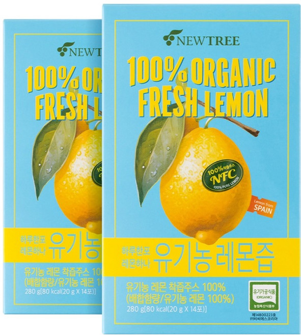 NEWTREE 檸檬汁隨身包 14條入, 280g, 2盒