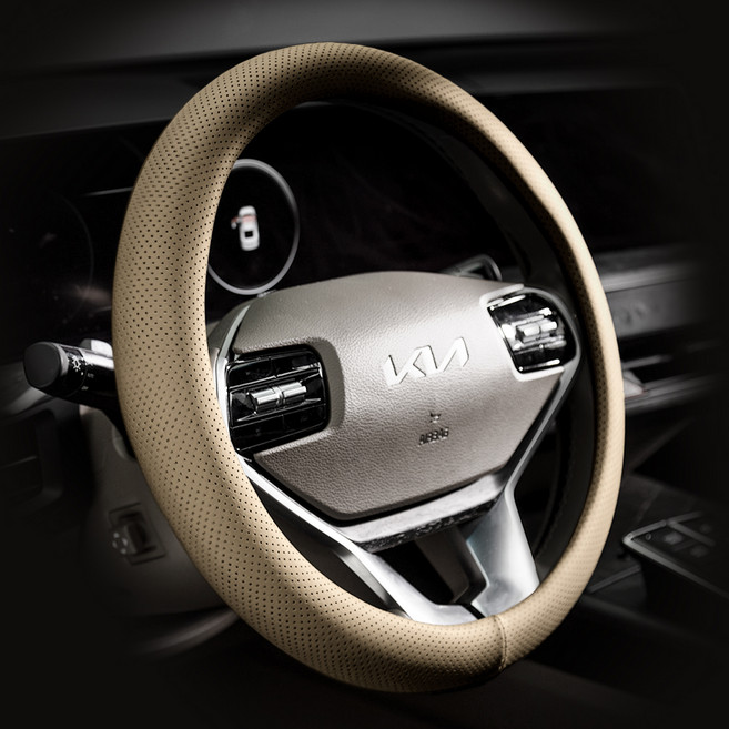 아임반 차량용 타공 핸들커버, 올리브브라운