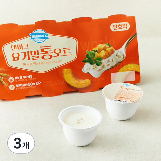 덴마크 요거밀 통오트 단호박, 85g, 8개입, 3개
