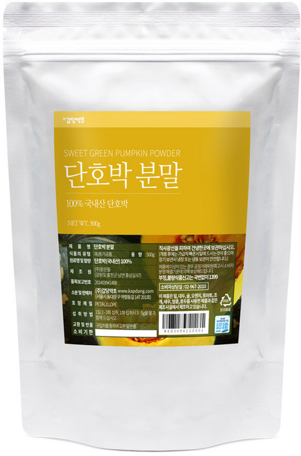 갑당약초 단호박가루, 500g, 1개