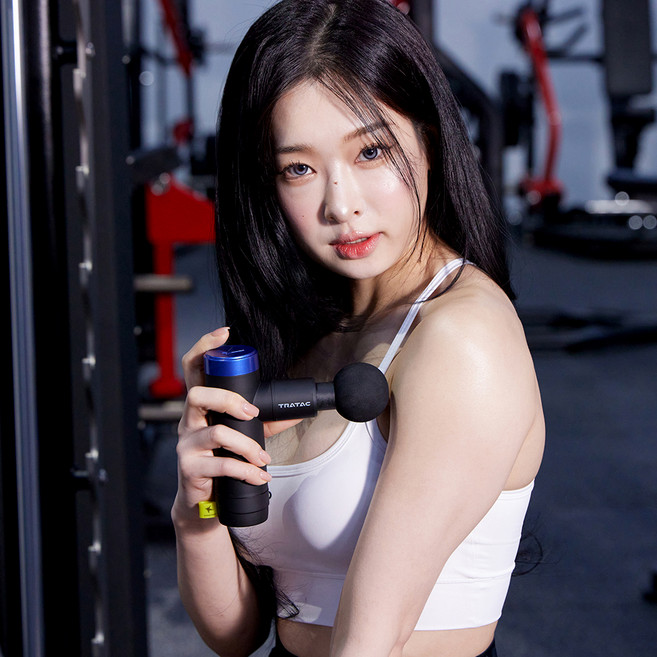 트라택 액티브건 팟, 코발트블루 + 차콜