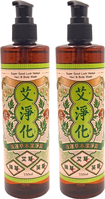 美吾髮 艾淨化 強運草本潔淨露, 330ml, 2瓶