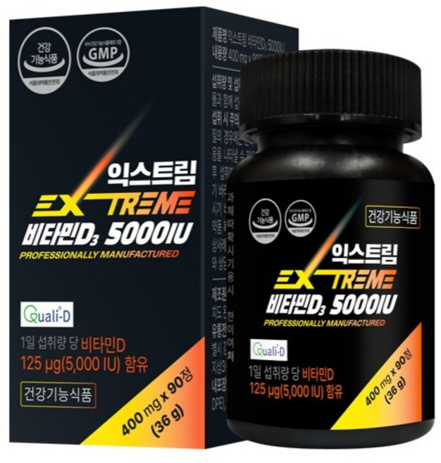 익스트림 비타민D3 5000IU 36g, 1개, 90정