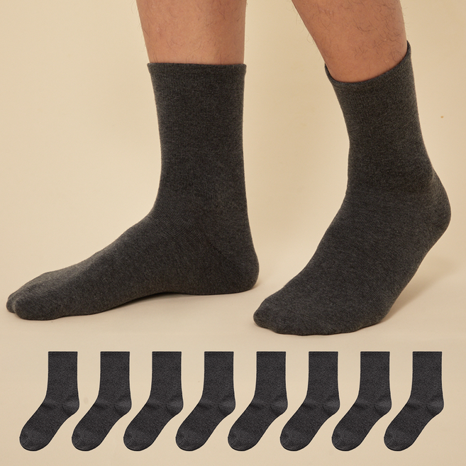 베이스알파에센셜 남성용 발목 조임 없이 편안한 무압박 양말 8켤레 세트