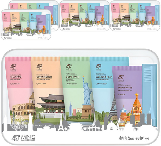 미니스 여행용 세면도구 세트, 5세트