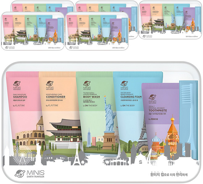 미니스 여행용 세면도구 세트, 6세트