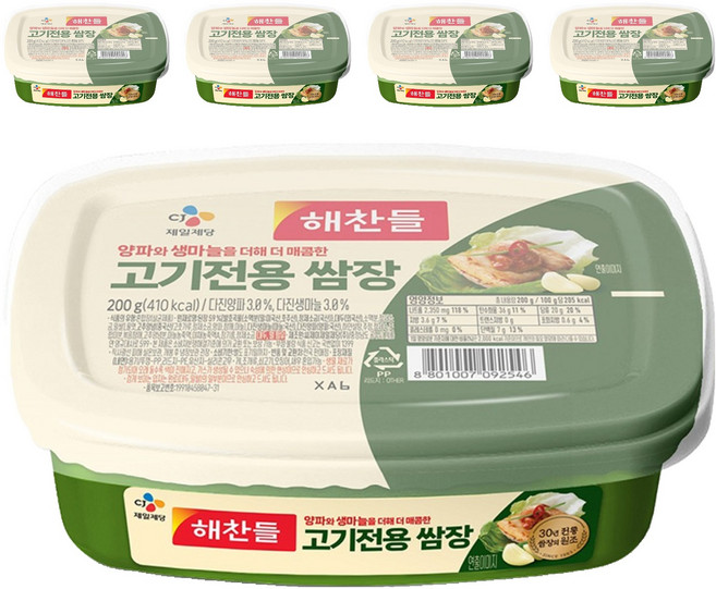 CJ Haechandle 好餐得 肉類專用包飯醬, 200g, 5個