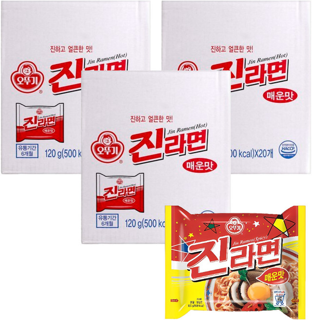 오뚜기 진라면 매운맛 120g, 60개