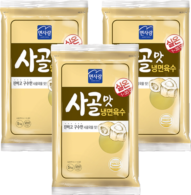면사랑 사골맛 냉면육수, 5kg, 3개