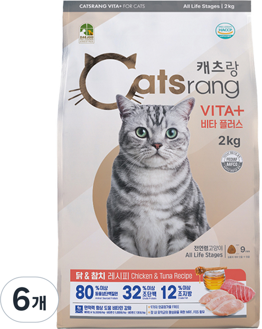 캐츠랑 전연령 고양이 비타플러스 건식사료, 면역/항산화, 2kg, 6개