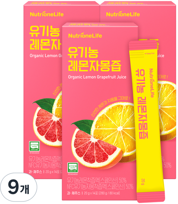 뉴트리원 유기농 레몬 자몽즙 14p, 280g, 9개