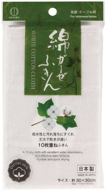 KOKUBO 小久保 純棉廚房抹布 日本製 30 x 30cm, 純白色, 1個