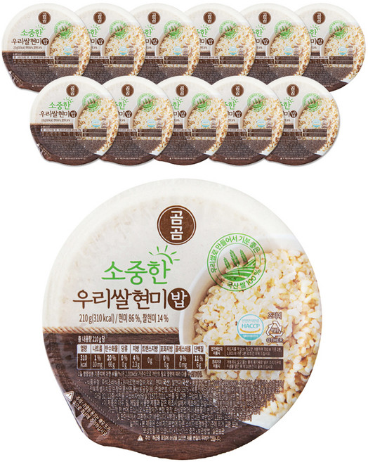 곰곰 소중한 우리쌀 현미밥, 210g, 12개