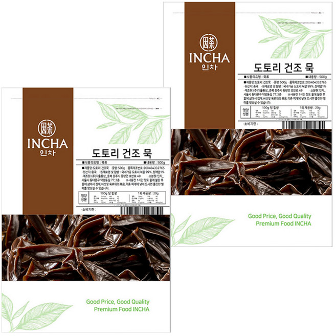 인차 도토리 건조묵, 2개, 500g