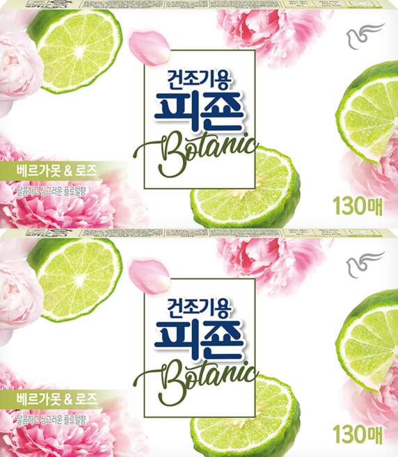 피죤 건조기용 시트 섬유유연제 베르가못&로즈향 본품, 130개입, 2개
